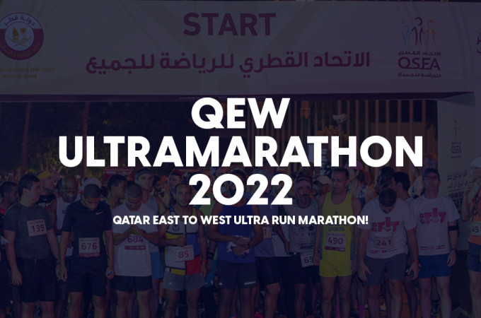 QEW Ultramarathon 2022