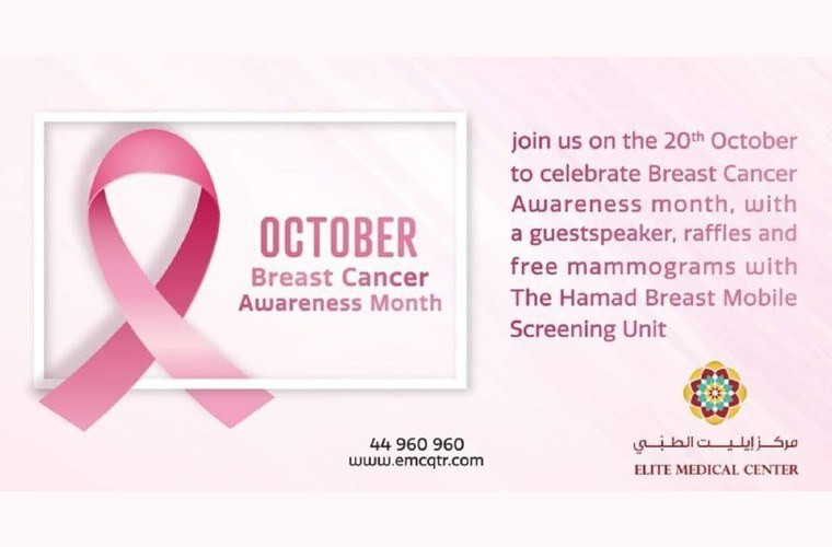 Qatar Expat Women Breast Cancer awareness event at Elite Medical Center