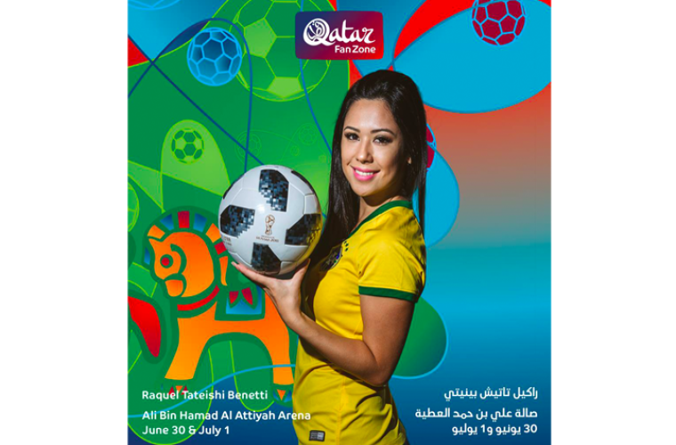 Qatar Fan Zone: Football freestyler Raquel Benetti 