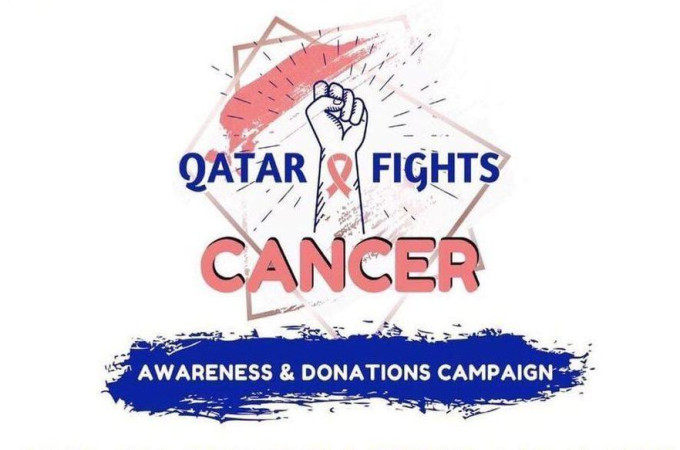 Qatar Fights Cancer Awareness and Donations Campaign at QF