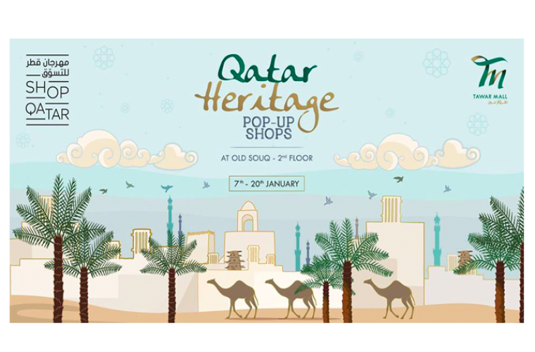 Qatar Heritage Pop-Up Shops