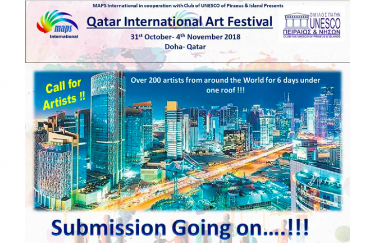 Qatar International Art Festival (QIAF) - 2018
