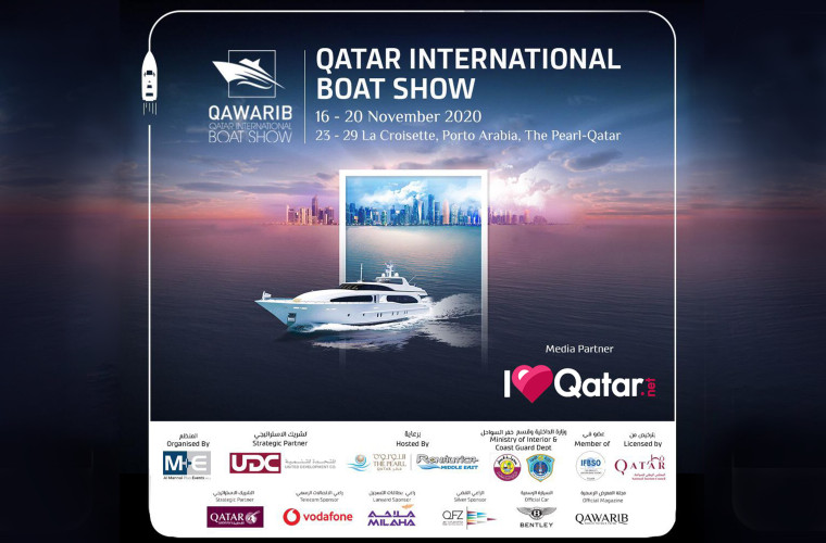 Qatar International Boat Show 2020 [UPDATED]