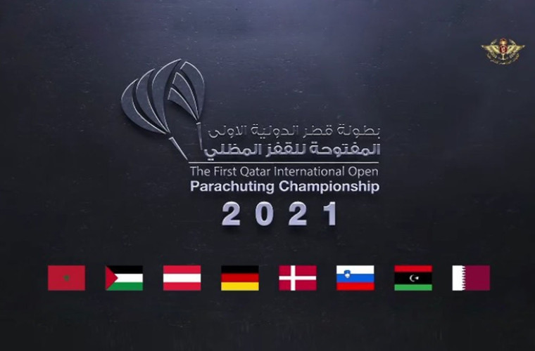 Qatar International Open Parachuting Championship
