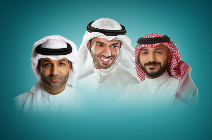 3 singers' concert: Mutref Al Mutref, Abdul Aziz Al Muana and Ibraheem Dashti