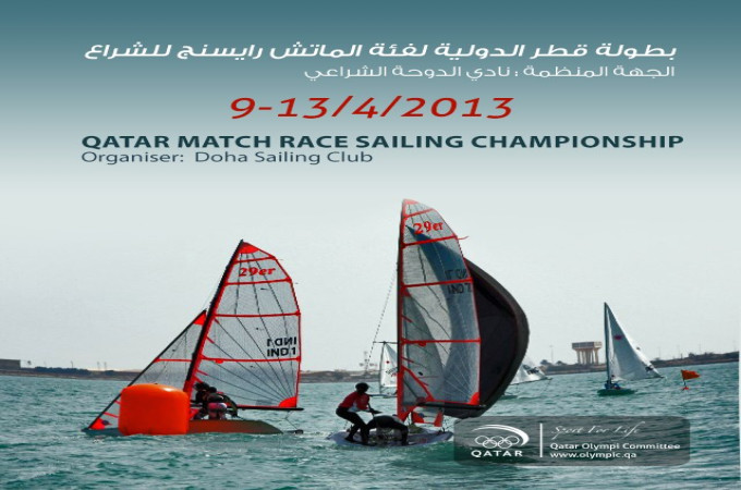 Qatar Match Race Sailing Chapionship 