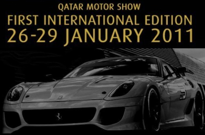 Qatar Motor Show 