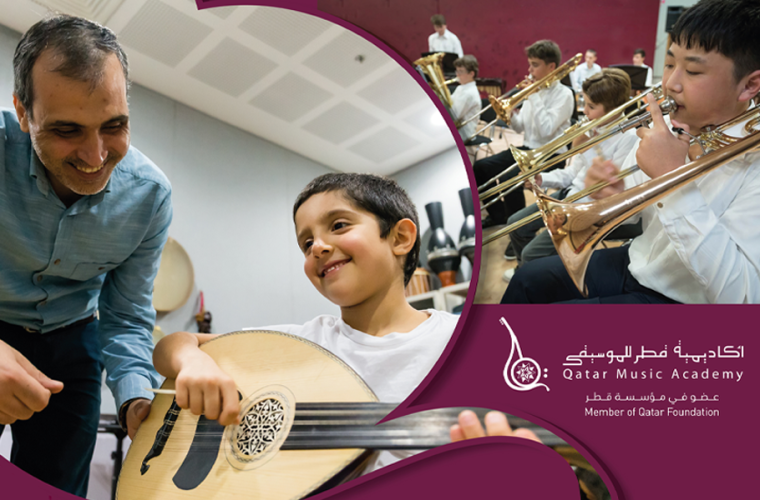 Qatar Music Academy Open Evening - Arab and Brass Instruments!