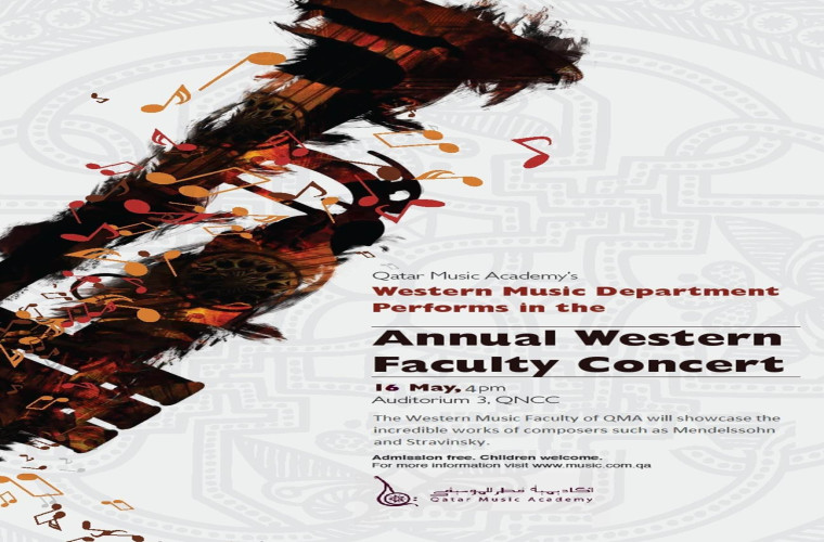 Qatar Music Academy's Annual Western Faculty Concert