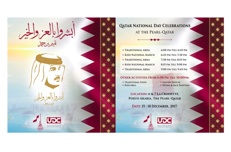 Qatar National Day 2017 Celebrations at The Pearl-Qatar