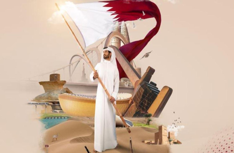 Katara Cultural Village Qatar National Day 2019