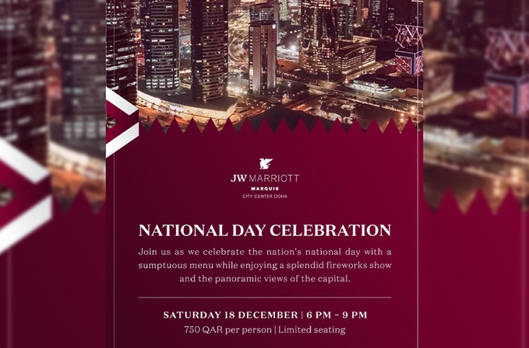 Qatar National Day 2021 Celebration at JW Marriott Marquis City Center Doha