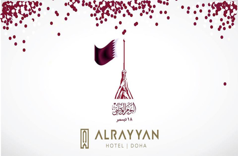 Qatar National Day Celebration at  AlRayyan Hotel Doha Curio - A Collection by Hilton