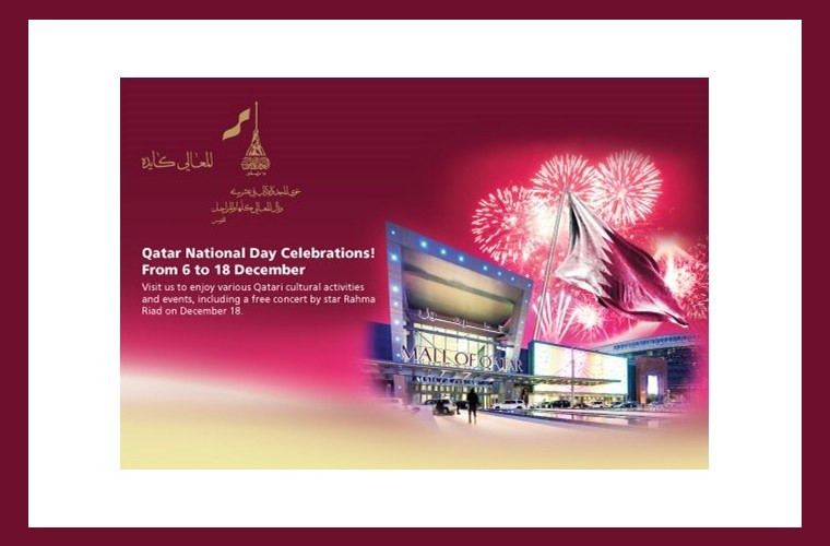 Qatar National Day Celebrations at Mall of Qatar