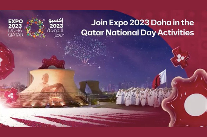 Qatar National Day cultural & traditional shows at Expo 2023 Doha