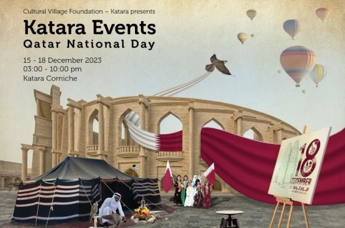 Qatar National Day at Katara Cultural Village