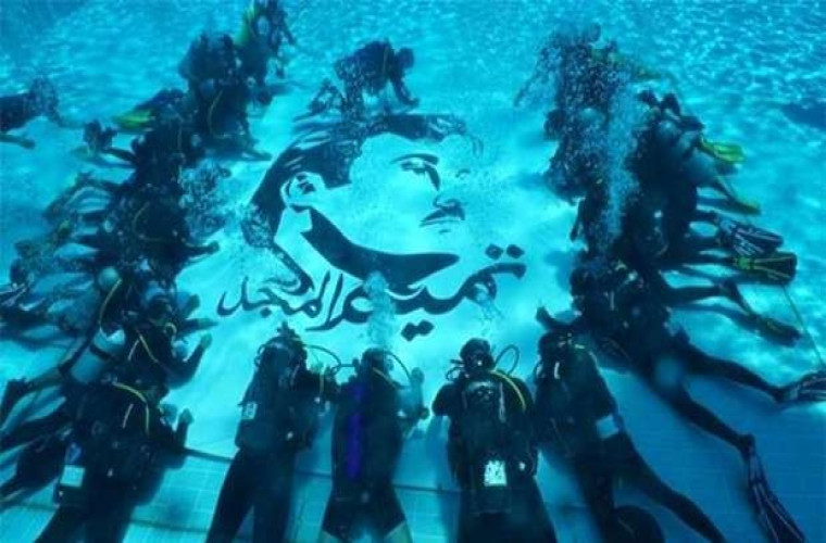 Qatar National Day scuba Event