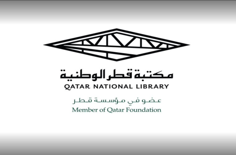 Qatar National Library Events March 2020 [CANCELLED]