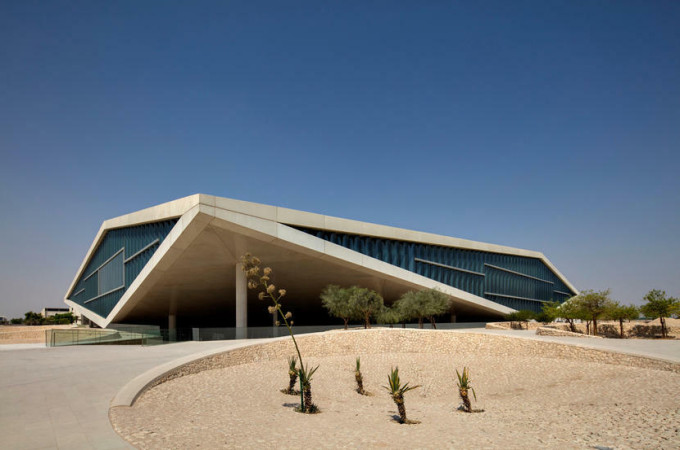 Qatar National Library August 2023 Events