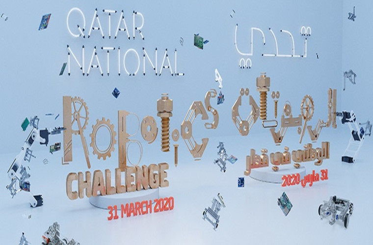 Qatar National Robotics Challenge [CANCELLED]
