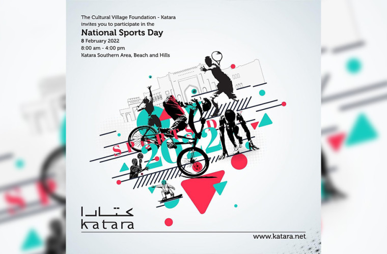 Qatar National Sport Day 2022 at Katara Cultural Village