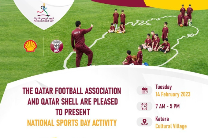 National Sport Day Activity at Katara Cultural Village