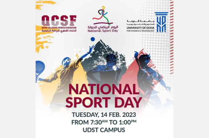 National Sport Day at the University of Doha for Science and Technology