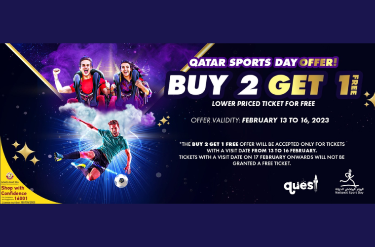 National Sport Day at Doha Quest