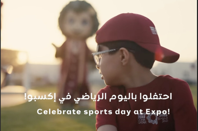 Qatar National Sport Day 2024 at Expo 2023 Doha