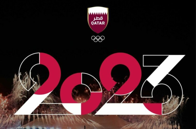 2023 Qatar Olympic Committee Sport Events
