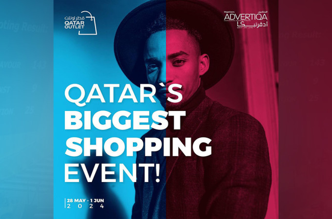 Qatar Outlet 2024