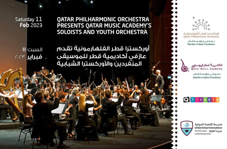 QPO presents Qatar Music Academy's Soloists and Youth Orchestra