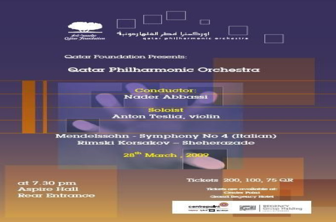 Qatar Philharmonic Orchestra -