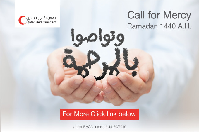 Qatar Red Crescent Society's Ramadan campaign 2019
