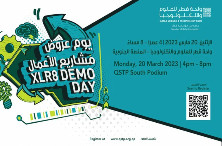Qatar Science & Technology Park: XLR8 Demo Day
