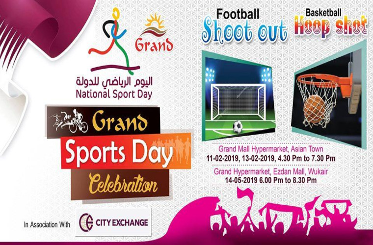 Qatar Sports Day Celebration- Grand Mall  & Grand Express Hypermarket Ezdan