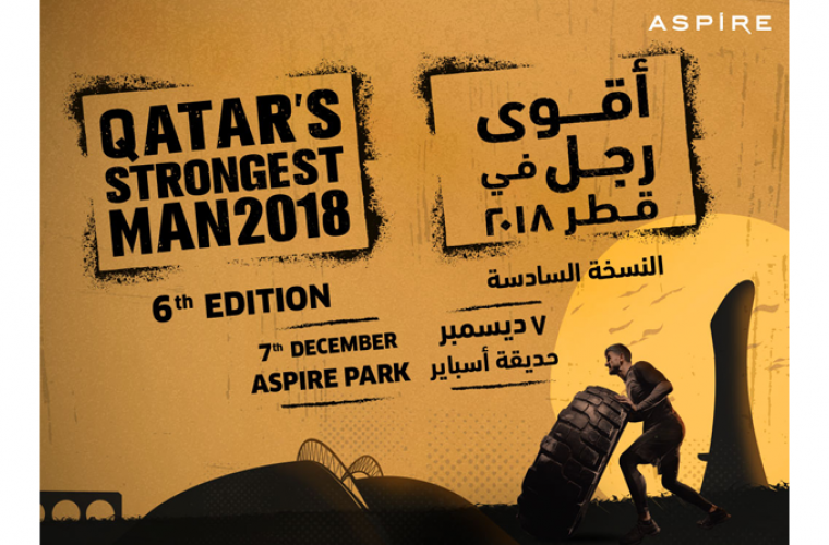 Qatar Strongest Man 2018