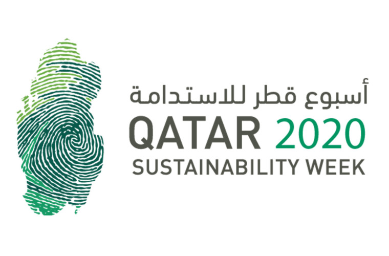 Qatar Sustainability Week 2020