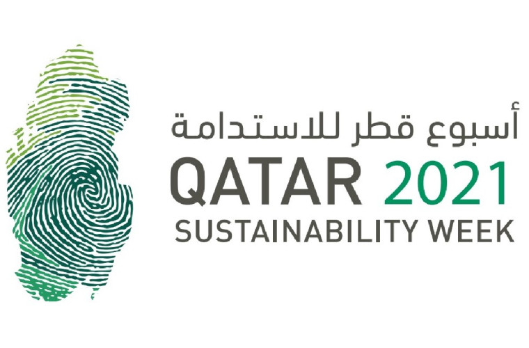 Qatar Sustainability Week 2021