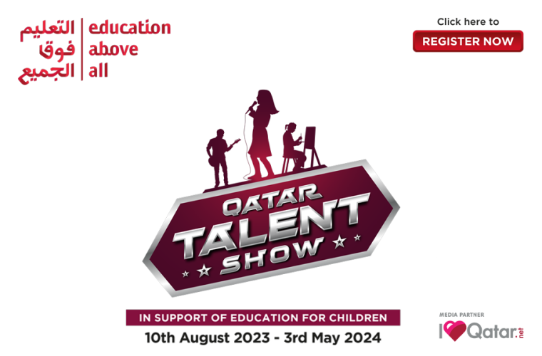 Qatar Talent Show