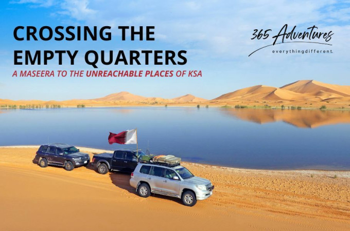 Qatar To Empty Quarters Of KSA