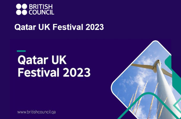 Qatar UK Festival 2023