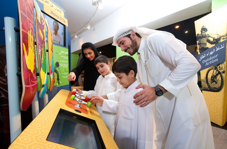 Qatar University to host travelling MathAlive! exhibit Partnership with Raytheon will advance math and science education