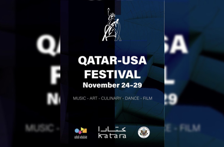 Qatar-USA Festival 2021