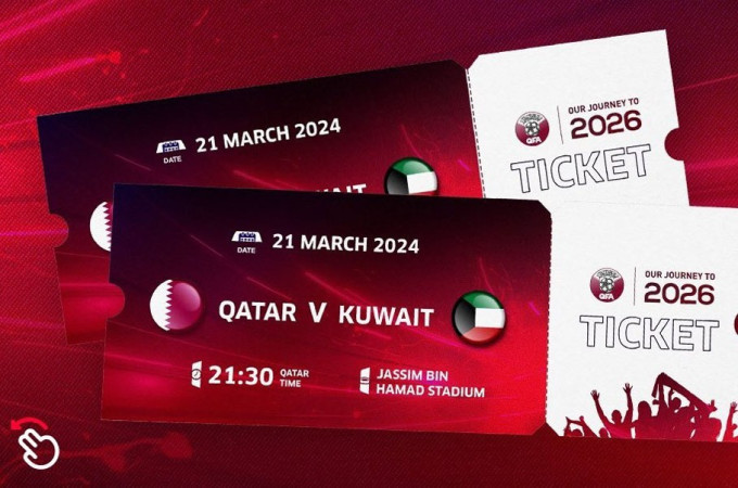 Qatar vs Kuwait - 2026 FIFA World Cup & 2027 AFC Asian Cup joint qualifiers third round