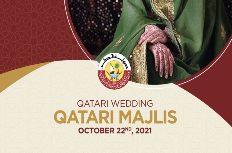 Qatari Wedding Qatari Majllis