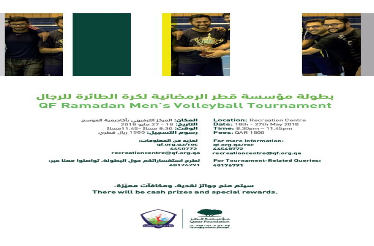 QF Men's Volleyball Tournament