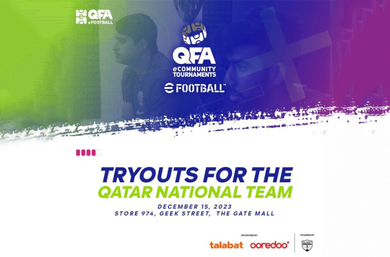 Qatar eFootball Talent Hunt