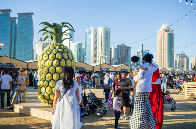 Qatar International Food Festival (QIFF) 2023
