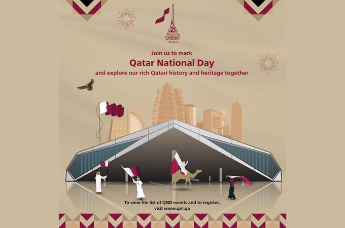 QND celebrations at Qatar National Library